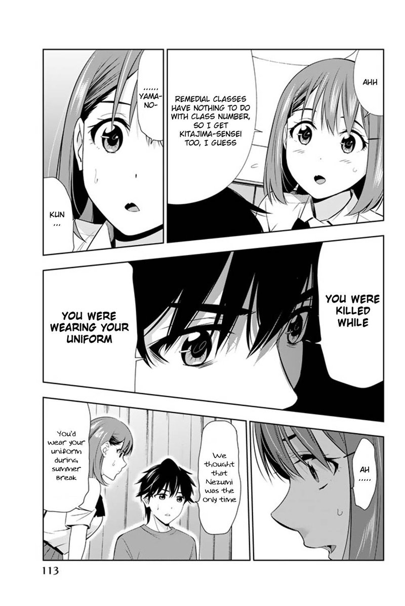 Kimi Ga Shinu Natsu Ni Chapter 22 Page 35