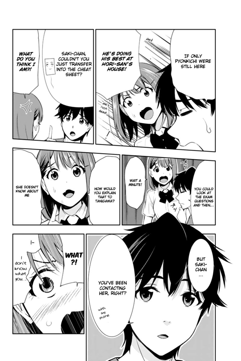 Kimi Ga Shinu Natsu Ni Chapter 23 Page 10
