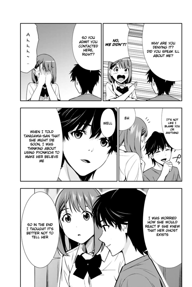 Kimi Ga Shinu Natsu Ni Chapter 23 Page 11