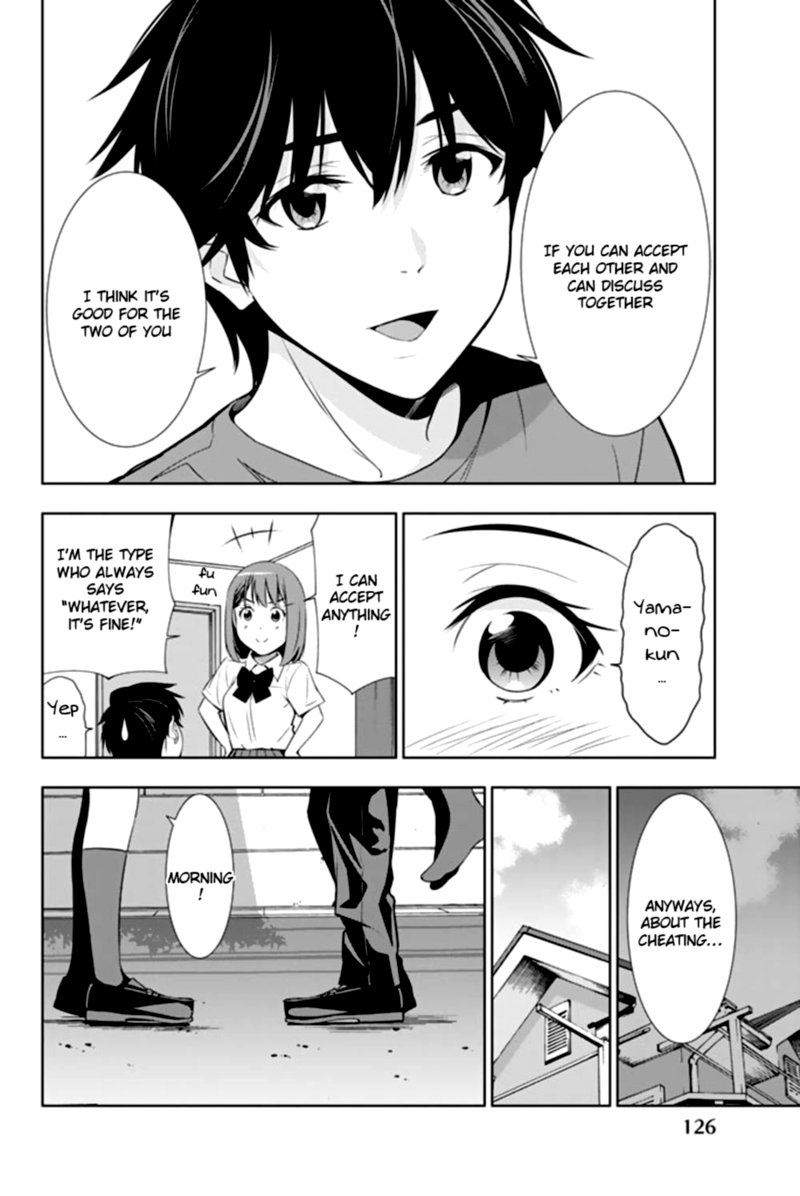 Kimi Ga Shinu Natsu Ni Chapter 23 Page 12