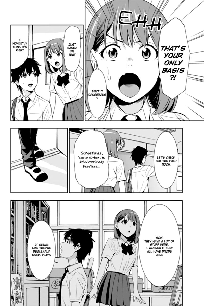 Kimi Ga Shinu Natsu Ni Chapter 23 Page 16