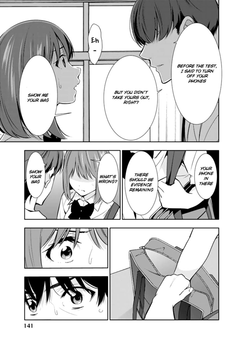 Kimi Ga Shinu Natsu Ni Chapter 23 Page 27