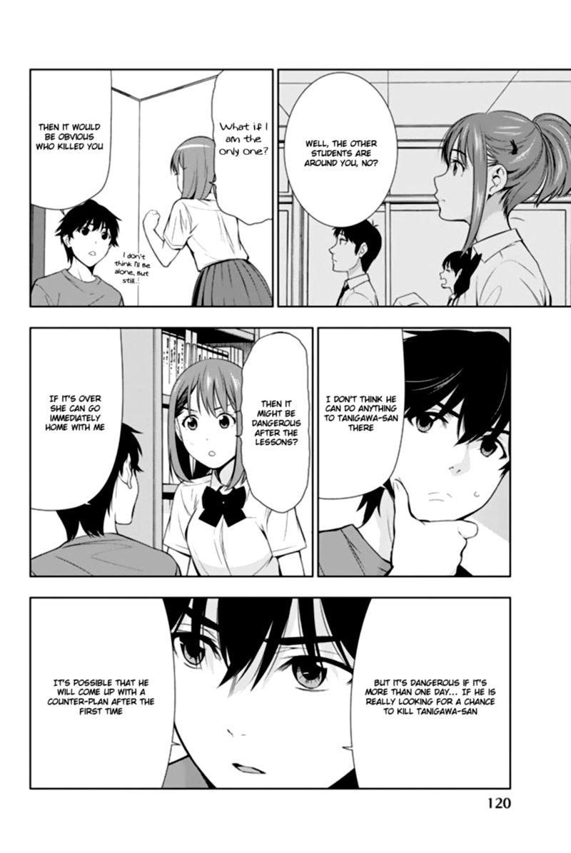 Kimi Ga Shinu Natsu Ni Chapter 23 Page 6