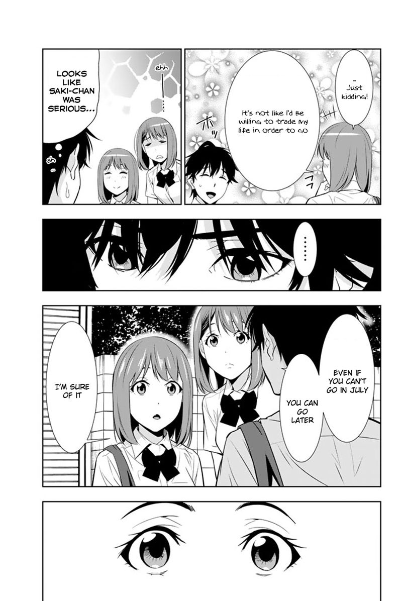 Kimi Ga Shinu Natsu Ni Chapter 24 Page 15
