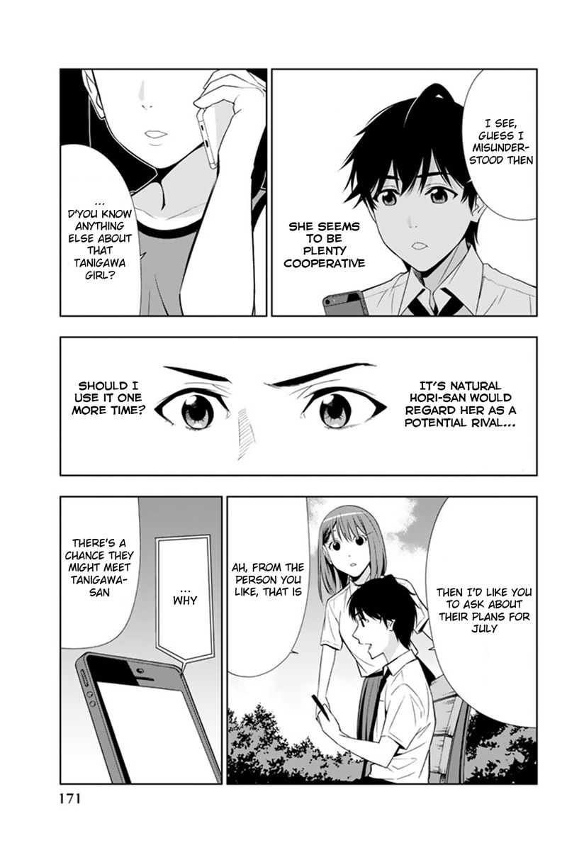 Kimi Ga Shinu Natsu Ni Chapter 24 Page 19