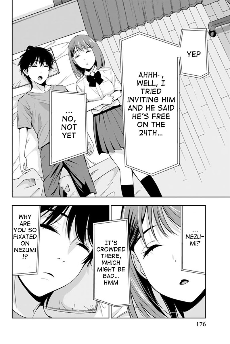 Kimi Ga Shinu Natsu Ni Chapter 24 Page 24