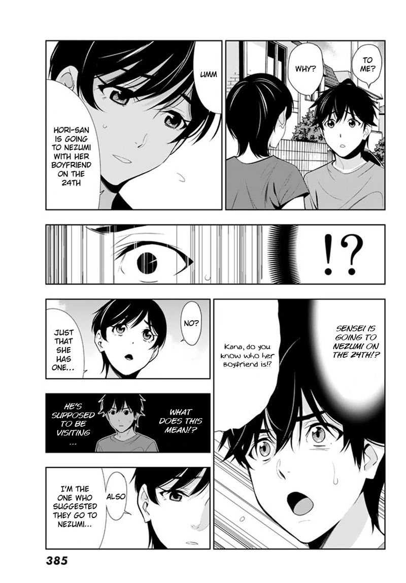 Kimi Ga Shinu Natsu Ni Chapter 25 Page 20