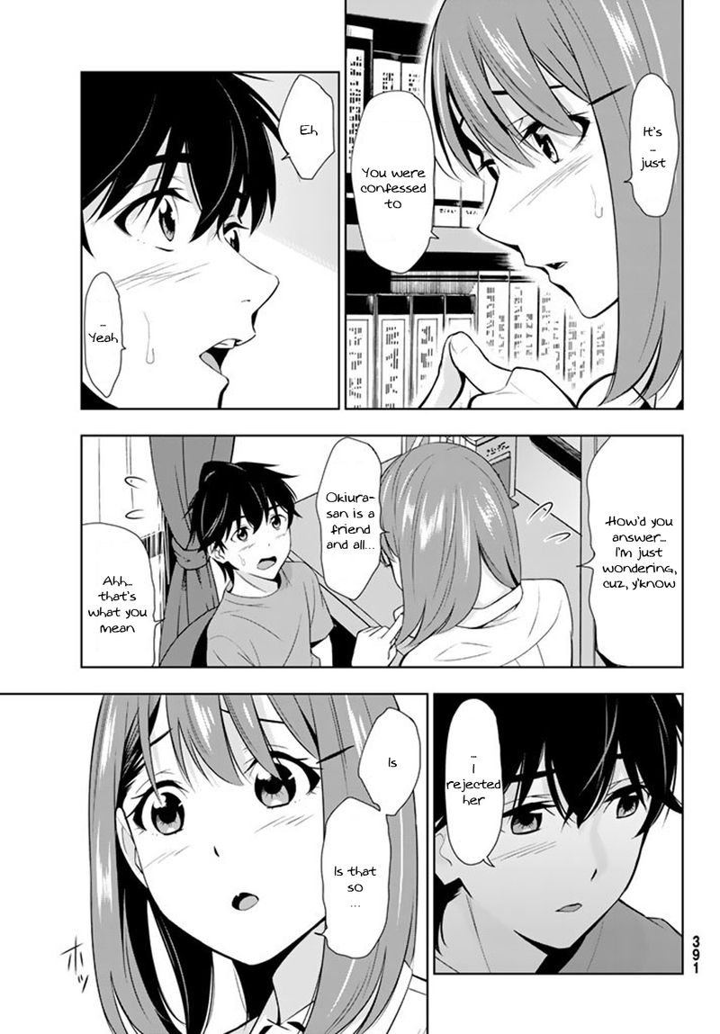 Kimi Ga Shinu Natsu Ni Chapter 25 Page 26