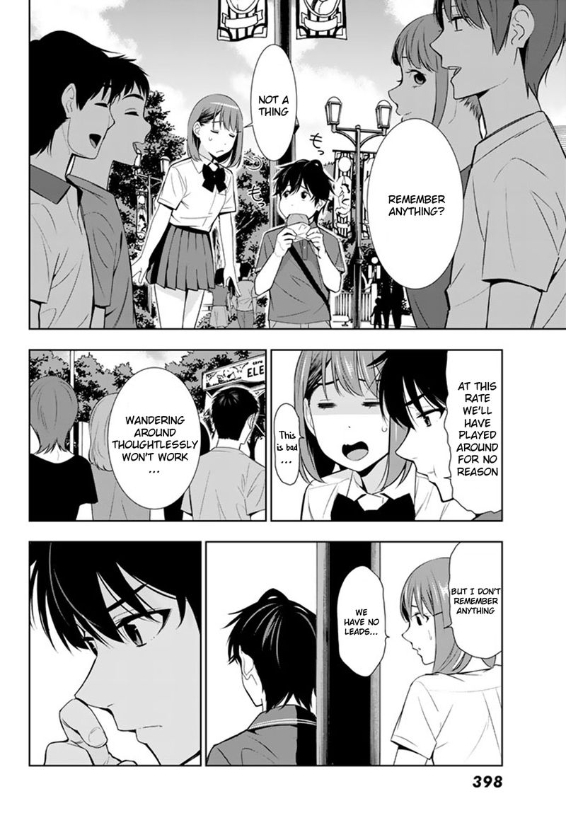 Kimi Ga Shinu Natsu Ni Chapter 25 Page 33
