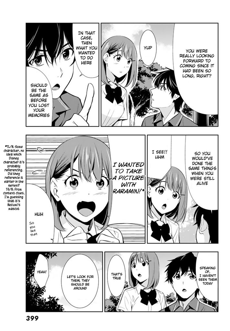 Kimi Ga Shinu Natsu Ni Chapter 25 Page 34