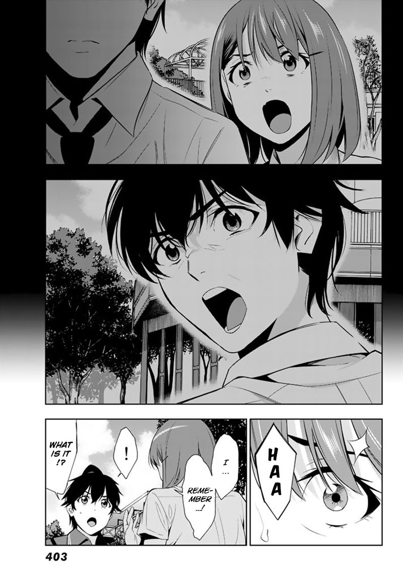 Kimi Ga Shinu Natsu Ni Chapter 25 Page 38