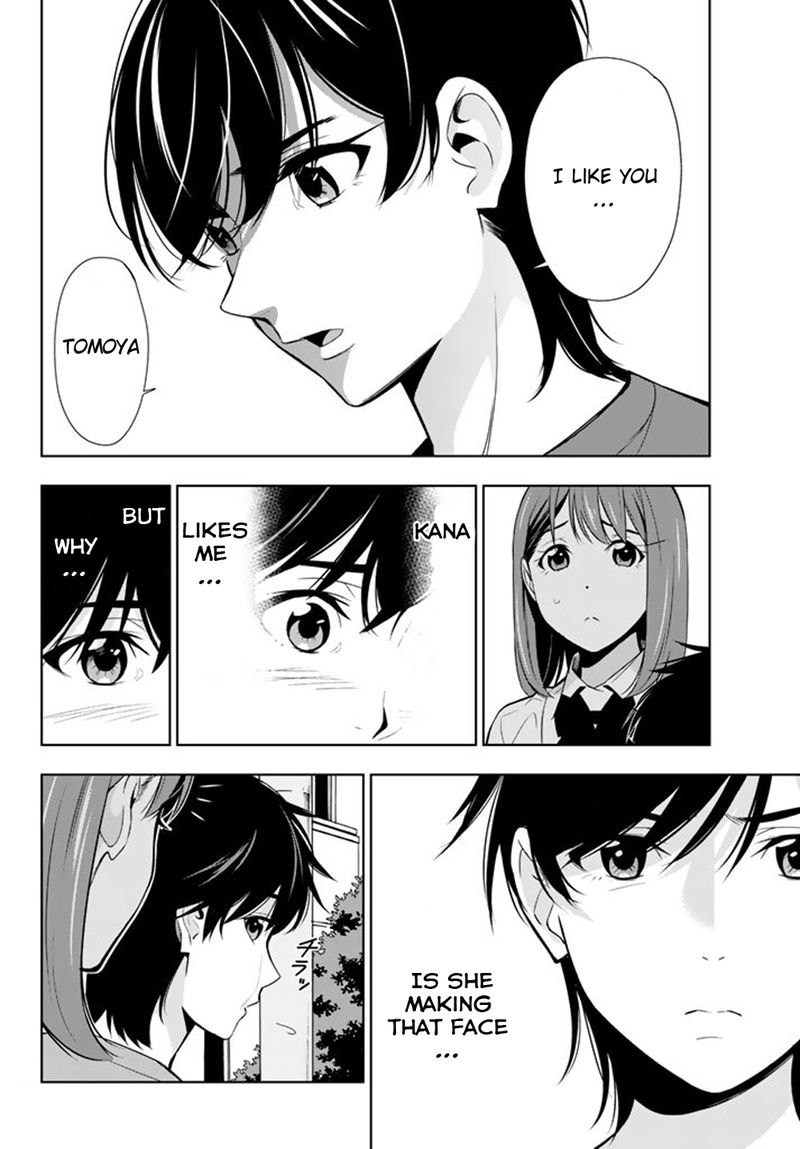 Kimi Ga Shinu Natsu Ni Chapter 25 Page 9