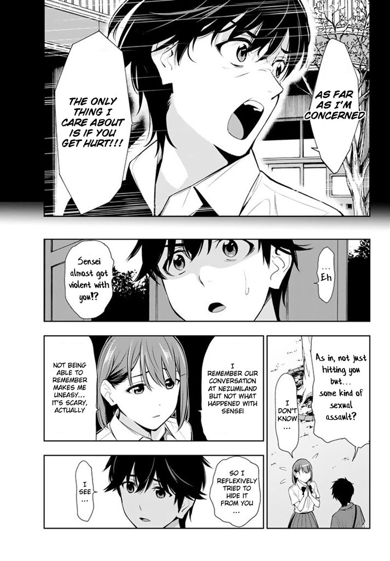 Kimi Ga Shinu Natsu Ni Chapter 26 Page 11