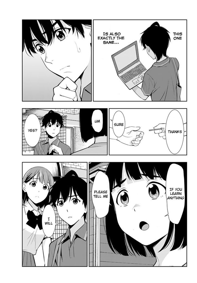 Kimi Ga Shinu Natsu Ni Chapter 26 Page 21