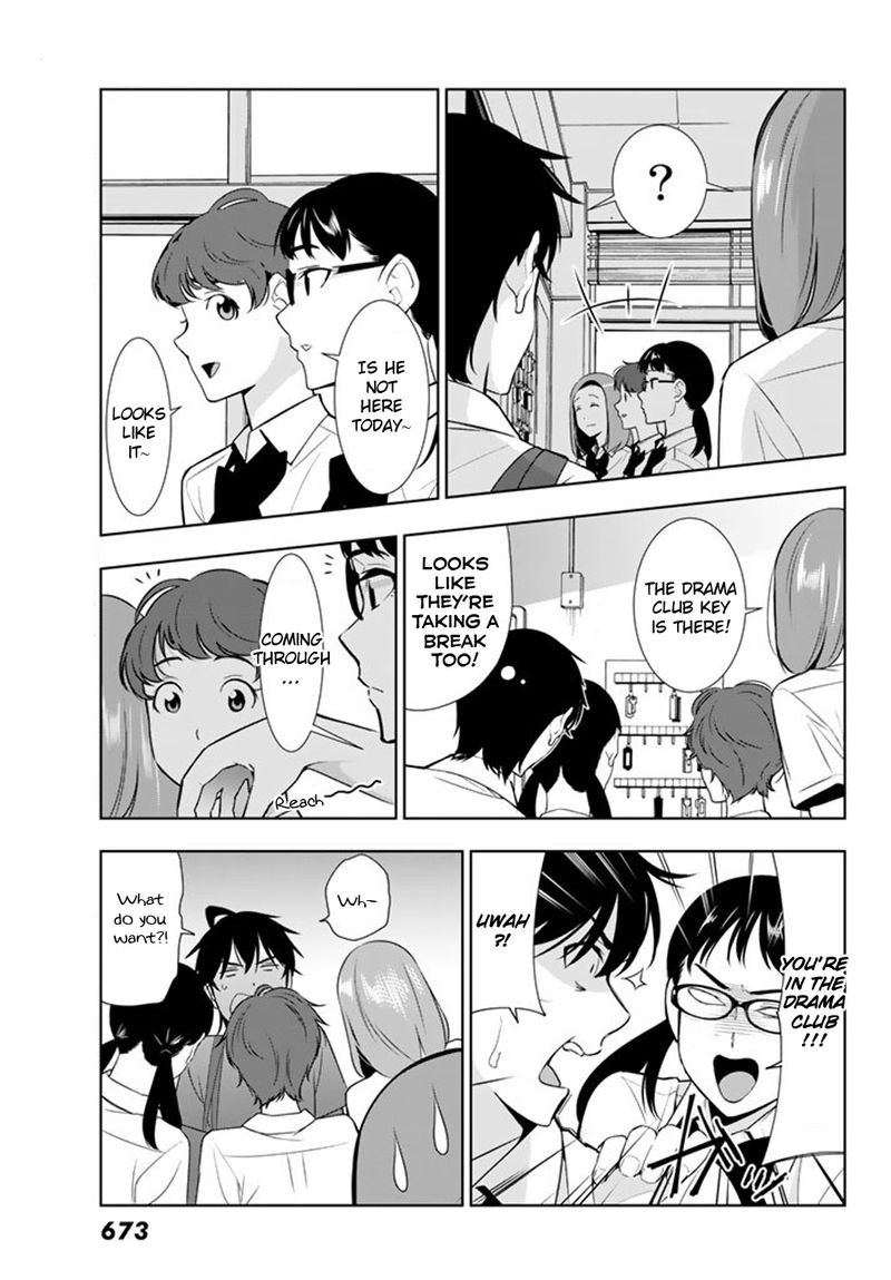 Kimi Ga Shinu Natsu Ni Chapter 26 Page 25