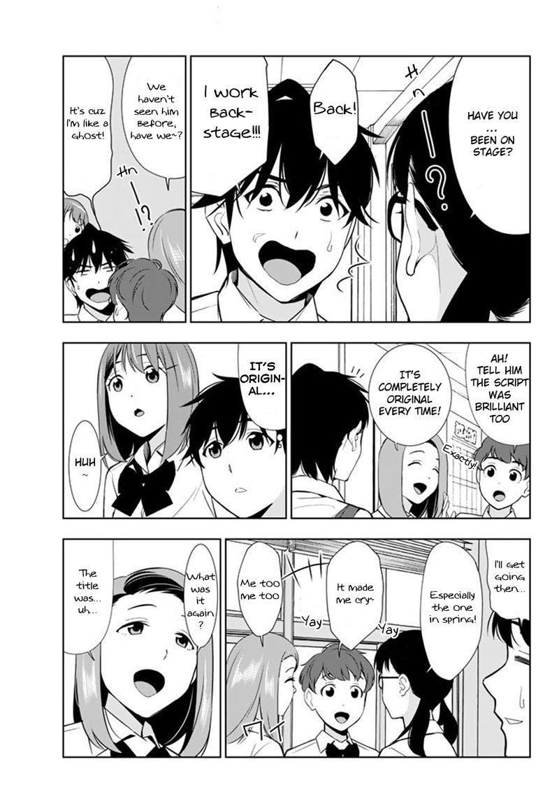 Kimi Ga Shinu Natsu Ni Chapter 26 Page 27