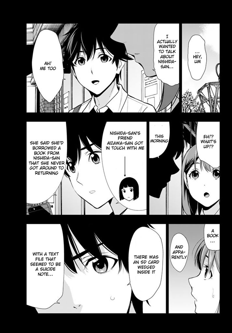 Kimi Ga Shinu Natsu Ni Chapter 26 Page 5