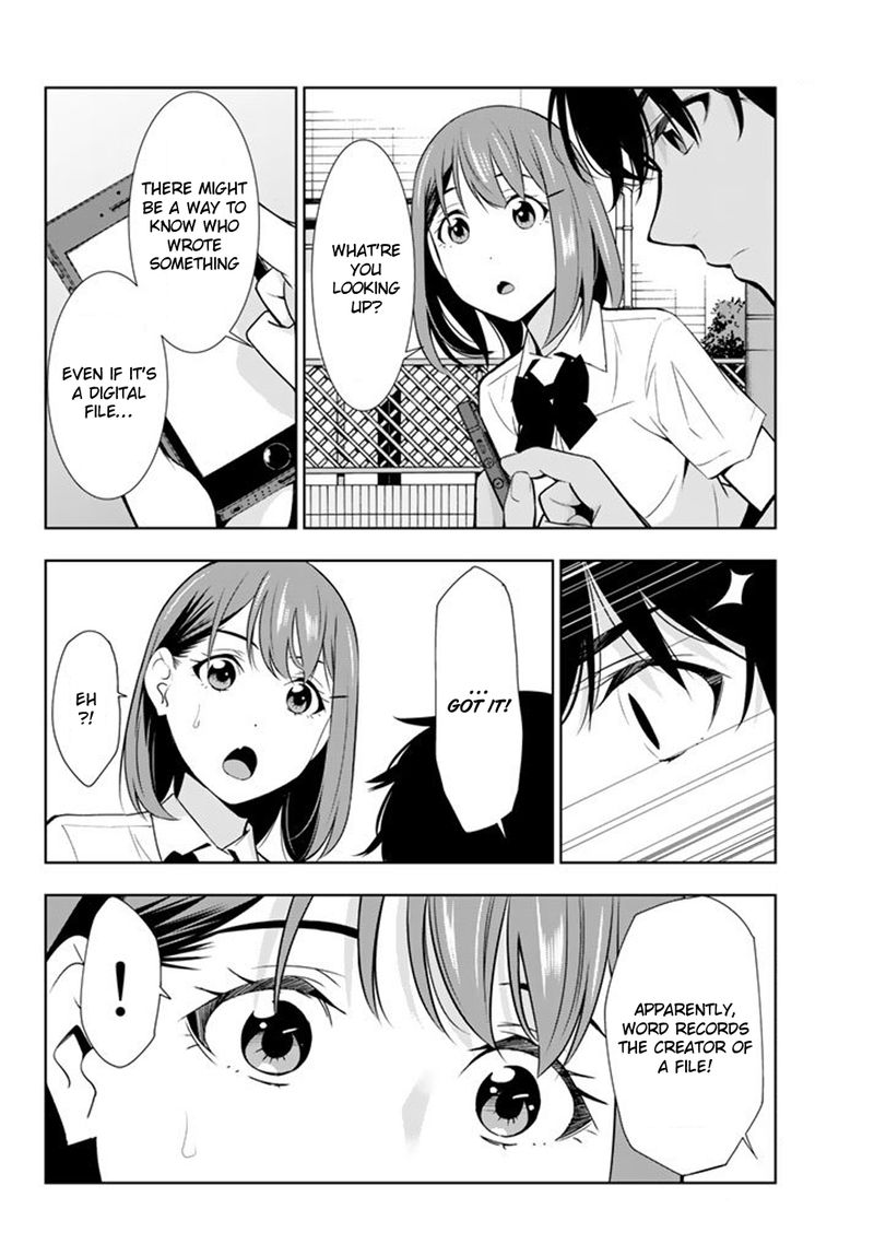 Kimi Ga Shinu Natsu Ni Chapter 27 Page 10
