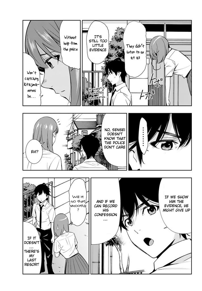 Kimi Ga Shinu Natsu Ni Chapter 27 Page 13