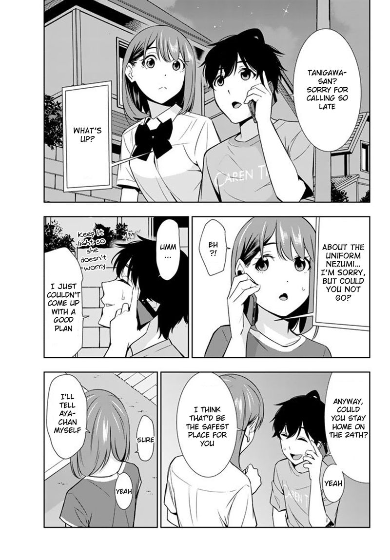Kimi Ga Shinu Natsu Ni Chapter 27 Page 17