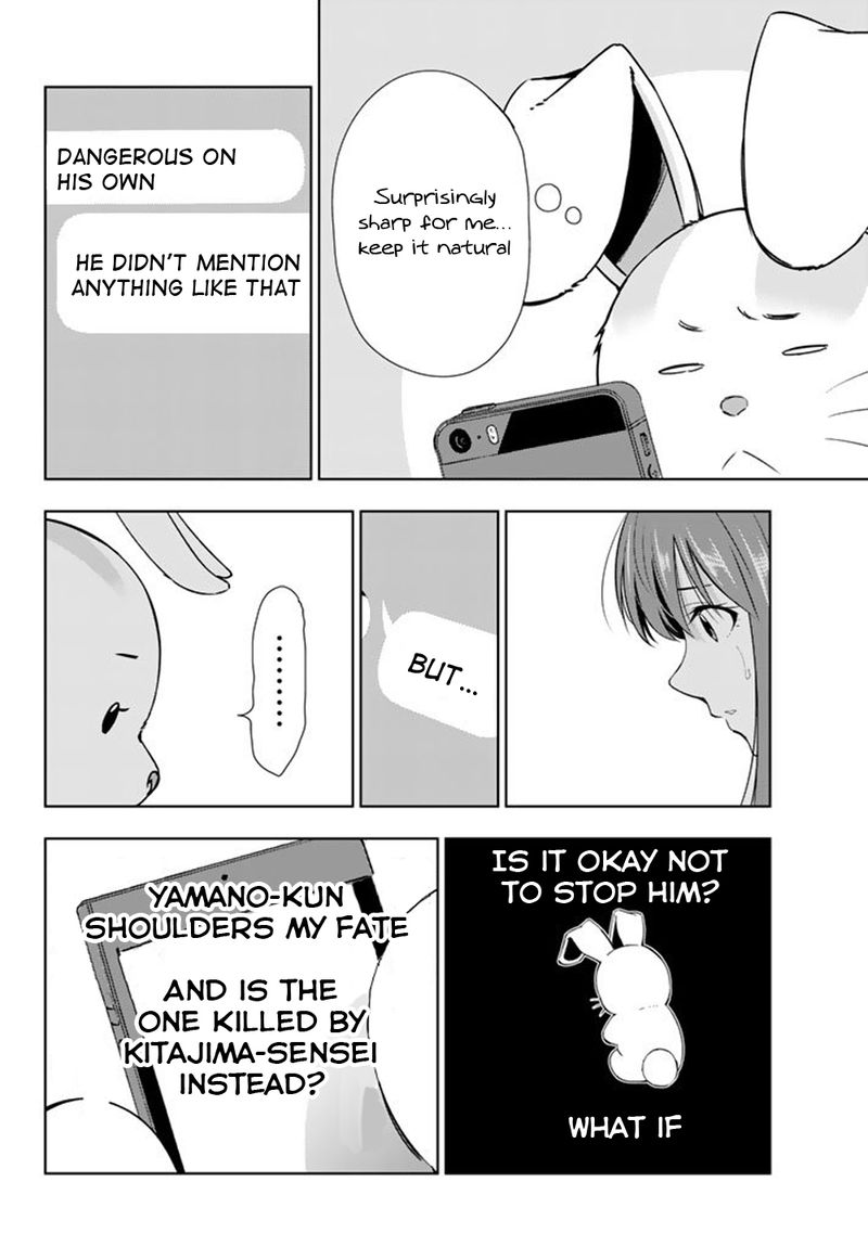 Kimi Ga Shinu Natsu Ni Chapter 27 Page 20