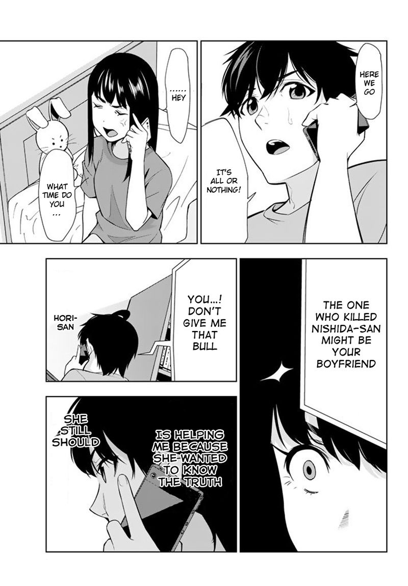 Kimi Ga Shinu Natsu Ni Chapter 27 Page 29
