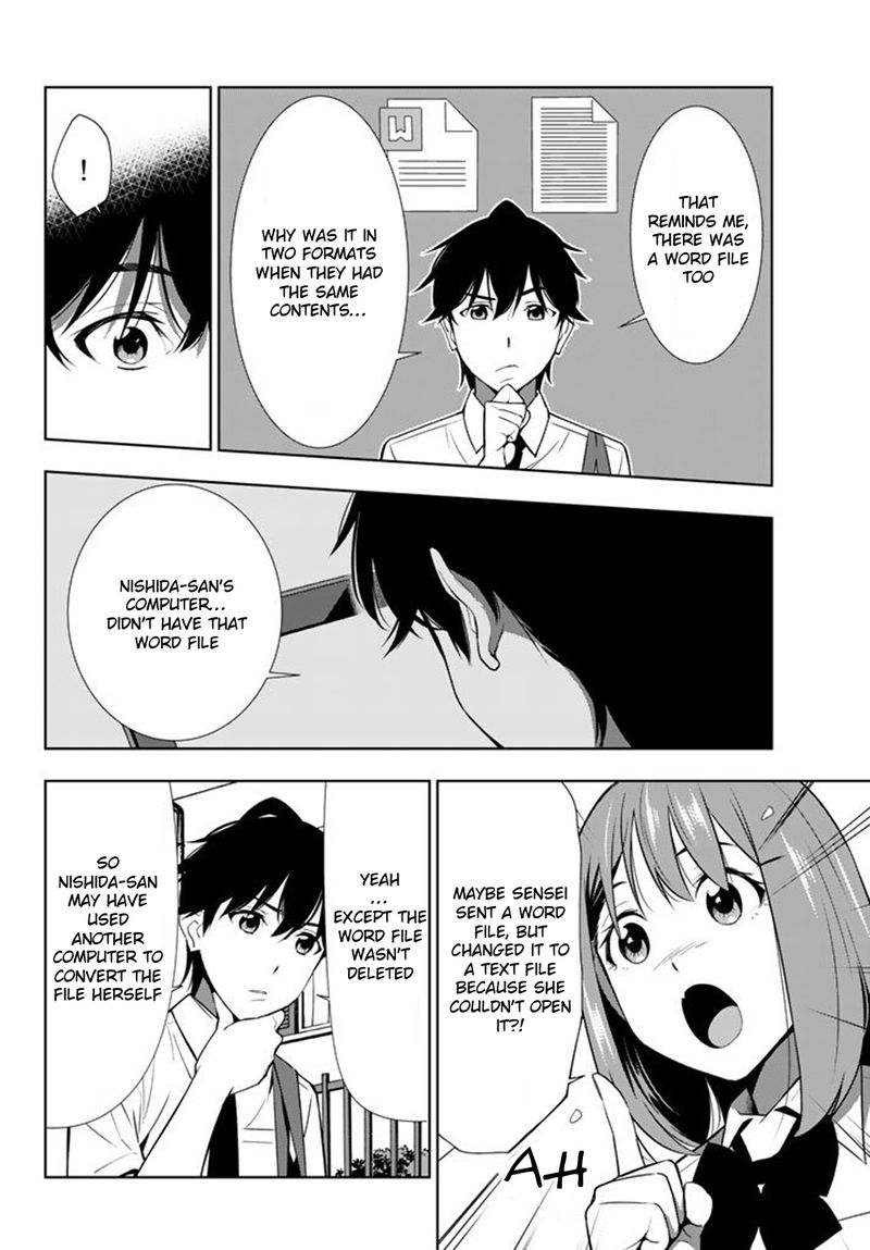 Kimi Ga Shinu Natsu Ni Chapter 27 Page 8