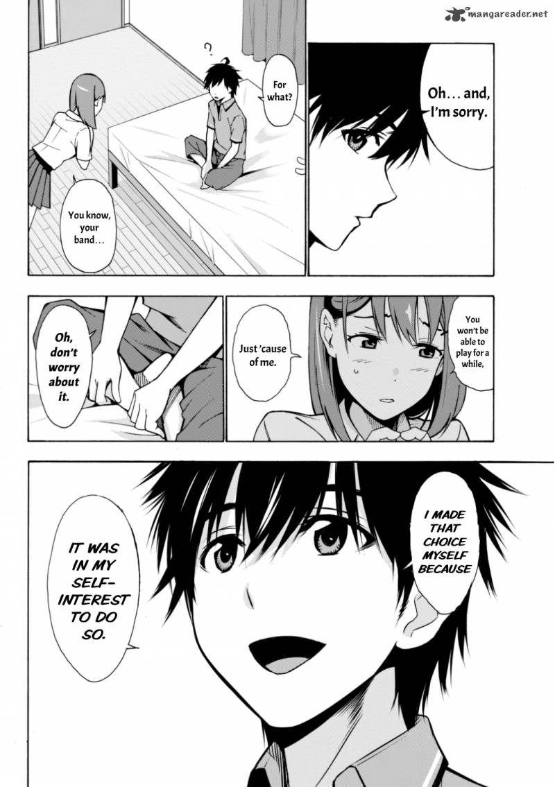 Kimi Ga Shinu Natsu Ni Chapter 3 Page 13