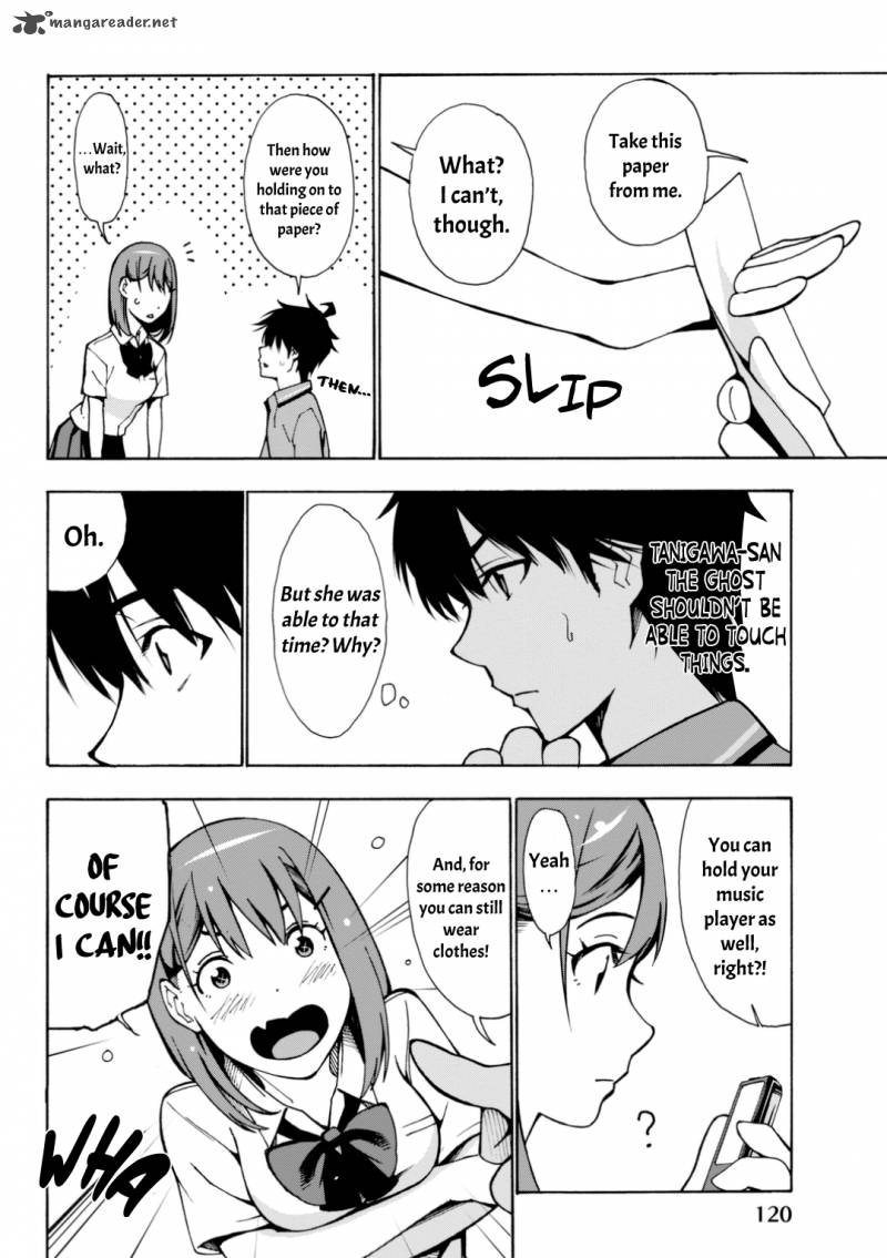 Kimi Ga Shinu Natsu Ni Chapter 3 Page 17