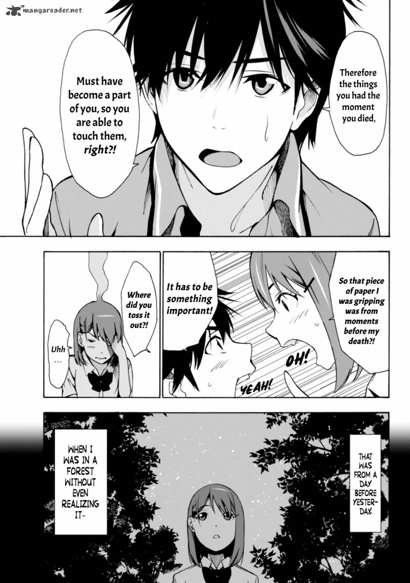 Kimi Ga Shinu Natsu Ni Chapter 3 Page 18