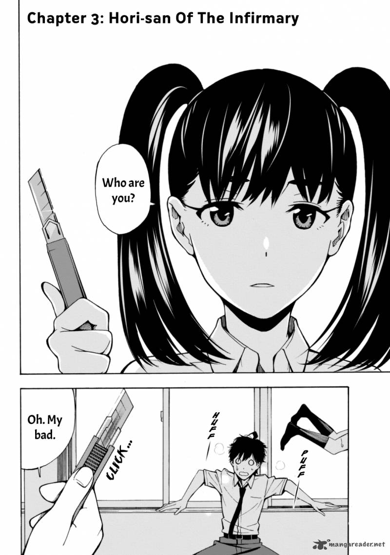 Kimi Ga Shinu Natsu Ni Chapter 3 Page 3