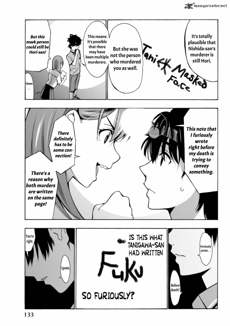 Kimi Ga Shinu Natsu Ni Chapter 3 Page 30