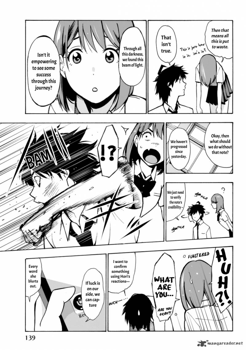 Kimi Ga Shinu Natsu Ni Chapter 3 Page 36