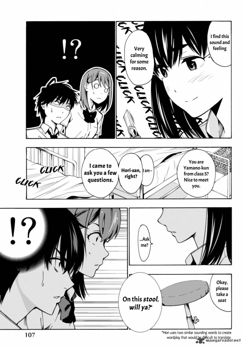 Kimi Ga Shinu Natsu Ni Chapter 3 Page 4