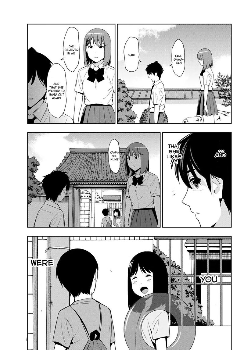 Kimi Ga Shinu Natsu Ni Chapter 30 Page 17