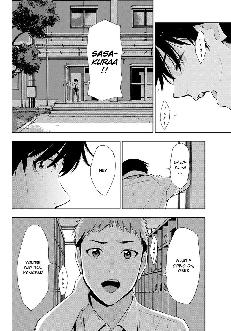 Kimi Ga Shinu Natsu Ni Chapter 30 Page 36