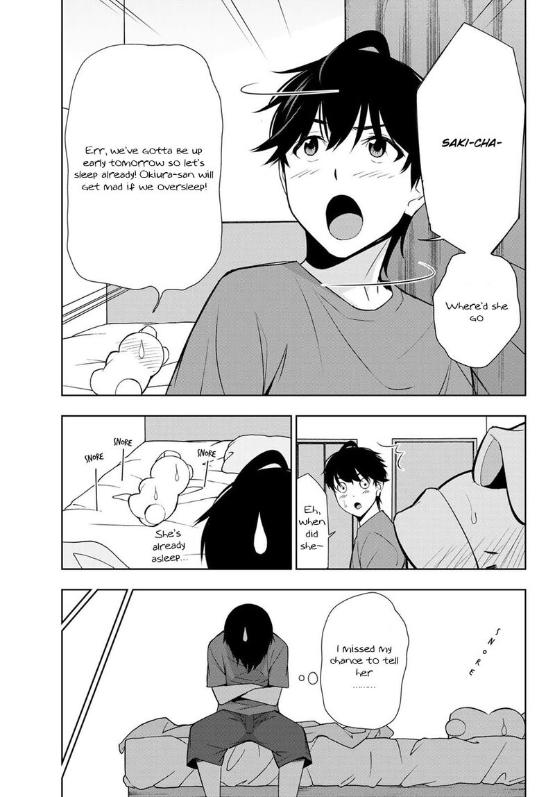 Kimi Ga Shinu Natsu Ni Chapter 31 Page 15