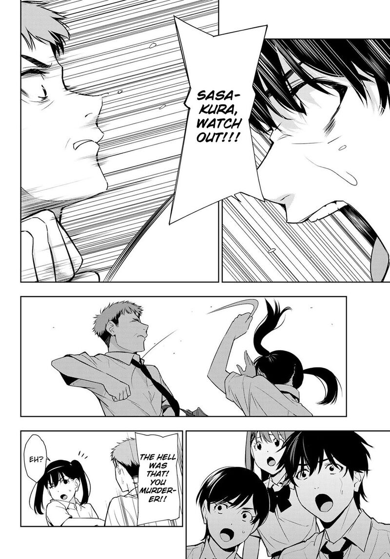 Kimi Ga Shinu Natsu Ni Chapter 31 Page 22
