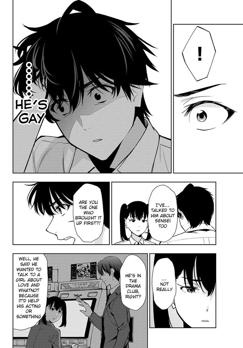 Kimi Ga Shinu Natsu Ni Chapter 31 Page 30