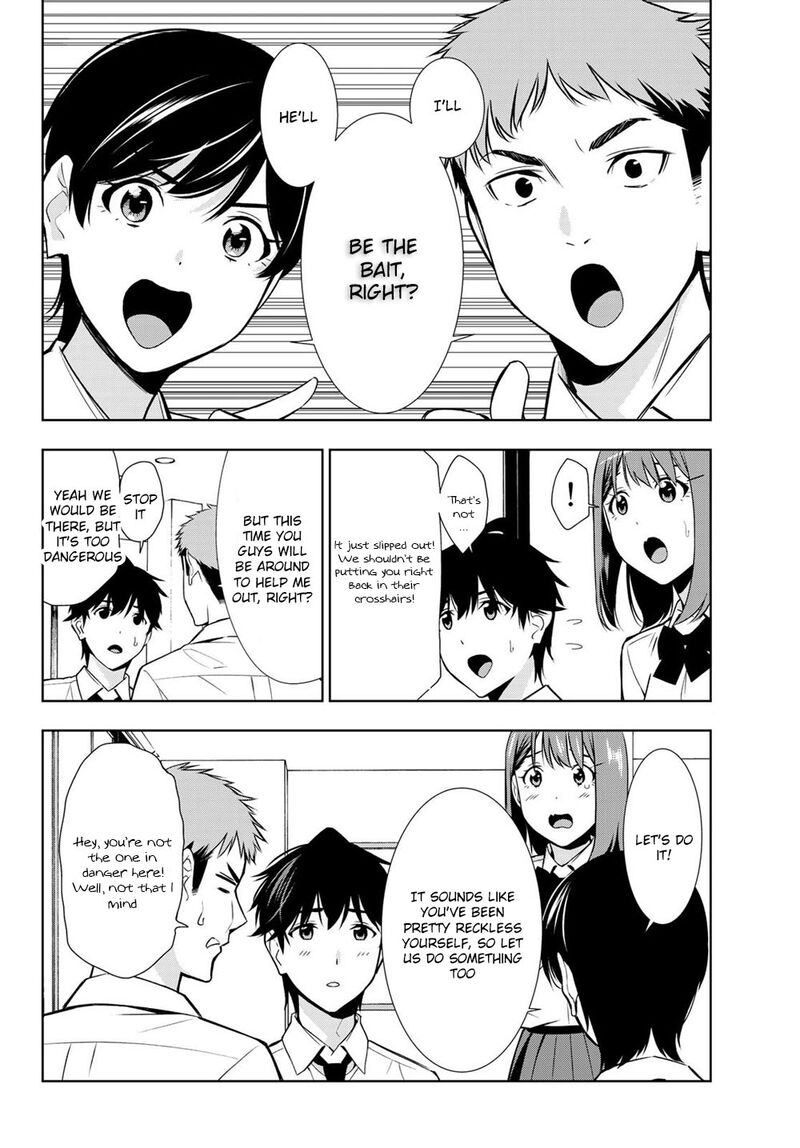 Kimi Ga Shinu Natsu Ni Chapter 31 Page 4