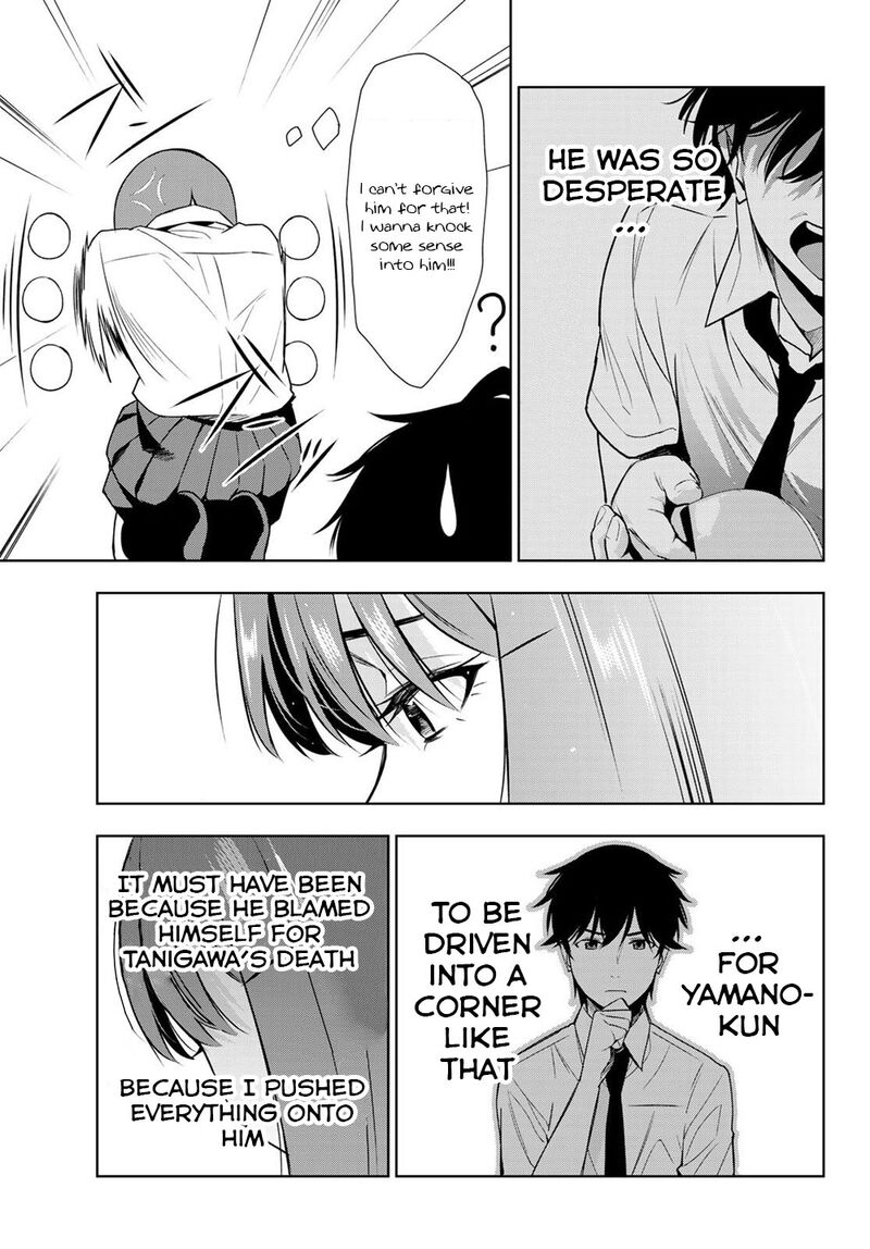 Kimi Ga Shinu Natsu Ni Chapter 31 Page 9
