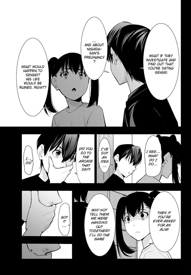Kimi Ga Shinu Natsu Ni Chapter 32 Page 11
