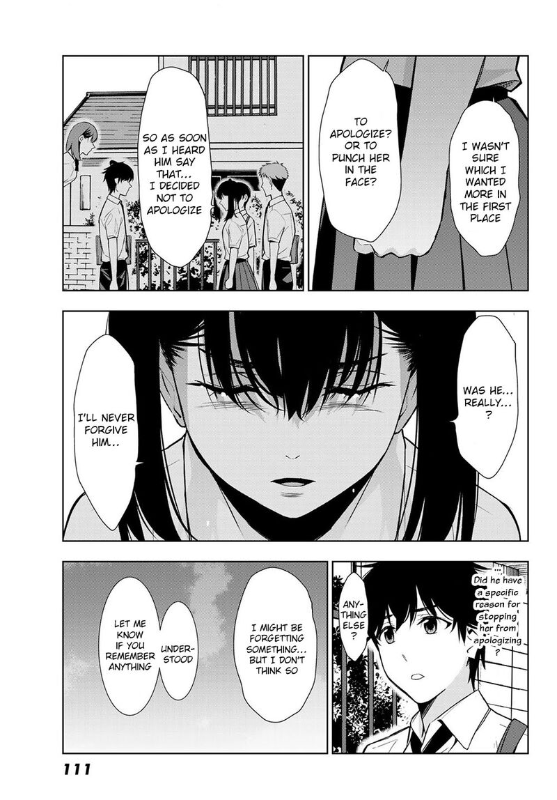 Kimi Ga Shinu Natsu Ni Chapter 32 Page 13