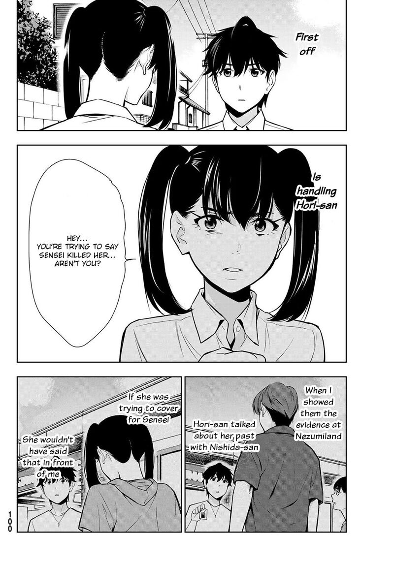 Kimi Ga Shinu Natsu Ni Chapter 32 Page 2