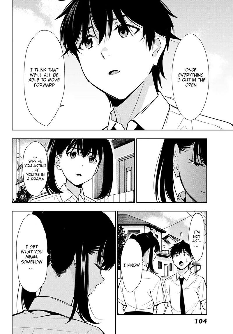 Kimi Ga Shinu Natsu Ni Chapter 32 Page 6