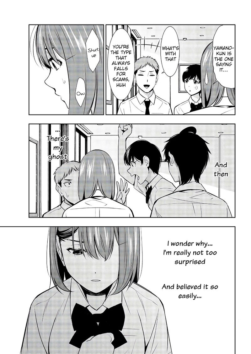 Kimi Ga Shinu Natsu Ni Chapter 33 Page 11