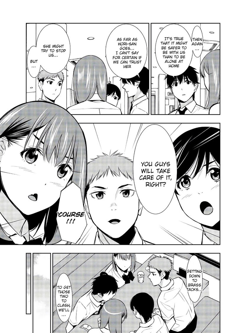 Kimi Ga Shinu Natsu Ni Chapter 33 Page 17