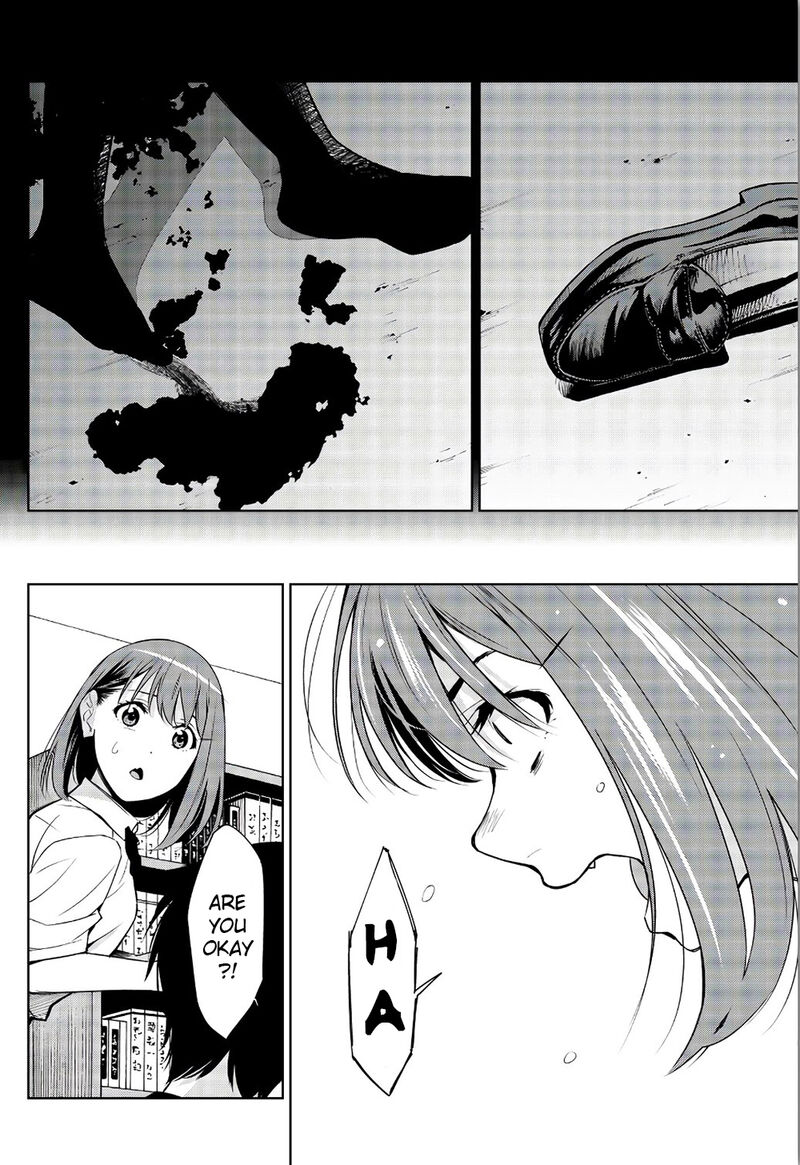 Kimi Ga Shinu Natsu Ni Chapter 33 Page 4