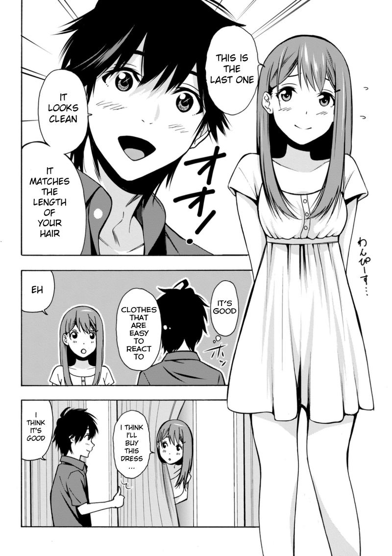 Kimi Ga Shinu Natsu Ni Chapter 4 Page 30
