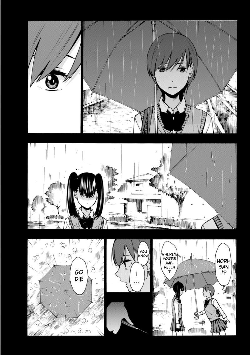 Kimi Ga Shinu Natsu Ni Chapter 4 Page 9
